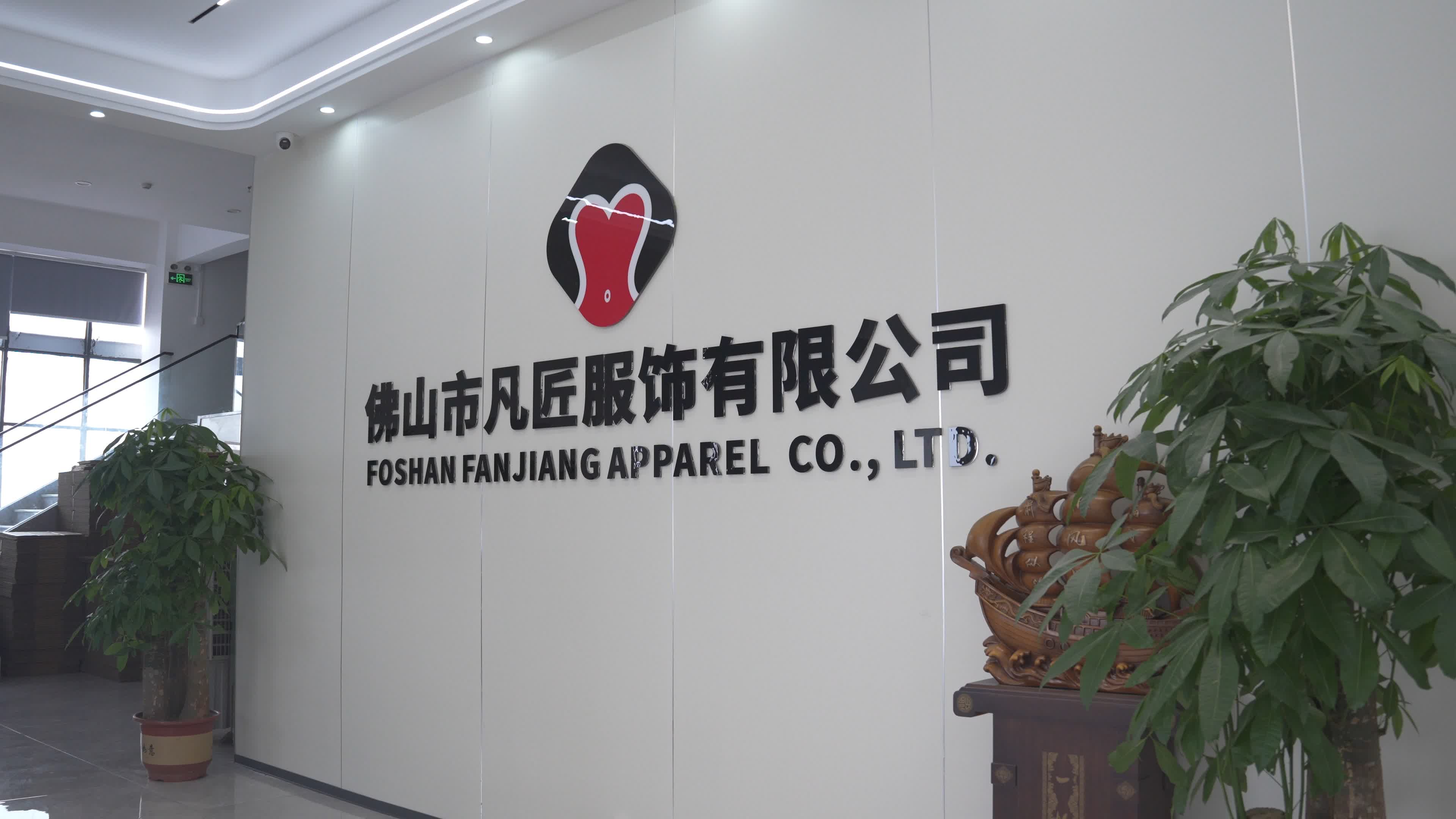 Fanjian corset workshop